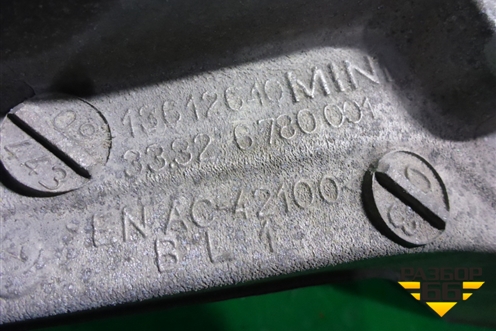 Рычаг задний продольный левый (13612610) ( 33326780001) для Mini Cooper R56 с 2005-2014г (Купер)