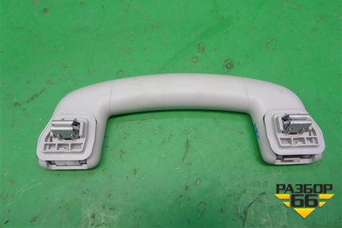 Ручка внутренняя потолочная (передняя) для Skoda Karoq с 2017г (Карок)