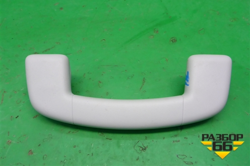 Ручка внутренняя потолочная (передняя) для Skoda Karoq с 2017г (Карок)