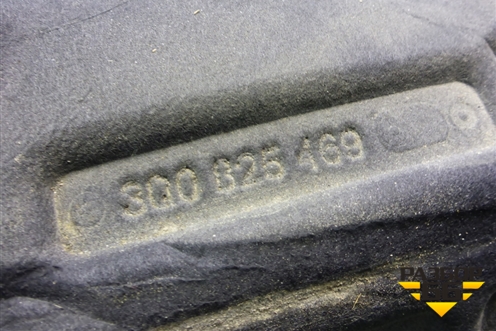 Шумоизоляция (3Q0825469) для Skoda Karoq с 2017г (Карок)