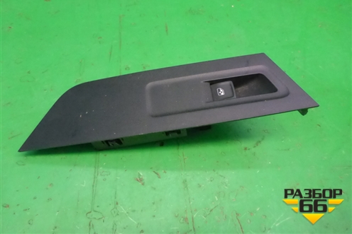 Кнопка стеклоподъёмника (передняя правая) (5G0959855K) для Skoda Karoq с 2017г (Карок)