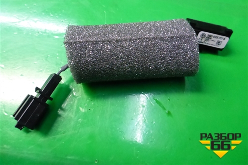 Микрофон (3B0035711B) для Skoda Karoq с 2017г (Карок)