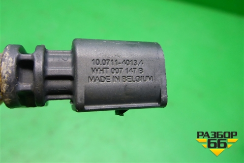 Датчик ABS задний (WHT007147B) для Skoda Karoq с 2017г (Карок)