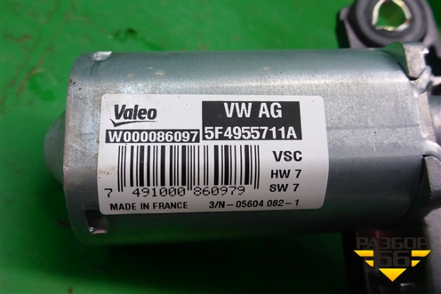 Моторчик стеклоочистителя задний (5F4955711A) для Skoda Karoq с 2017г (Карок)