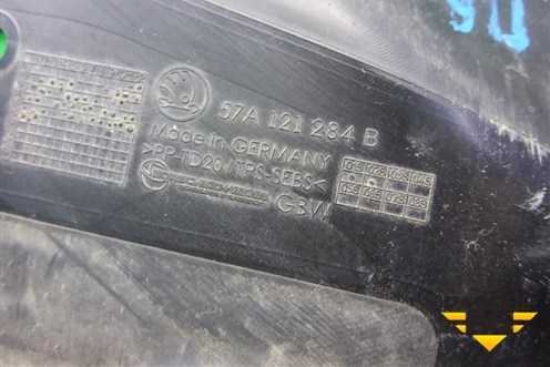 Дефлектор радиатора правый (57A121284B) для Skoda Karoq с 2017г (Карок)