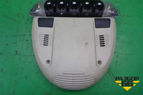 Плафон салонный передний для Mini Cooper R56 с 2005-2014г (Купер)