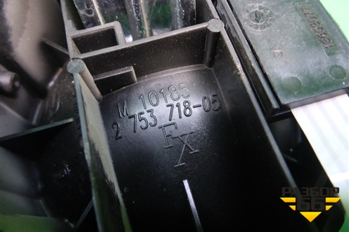 Ручка внутренняя двери передней правой (2753718) для Mini Cooper R56 с 2005-2014г (Купер)