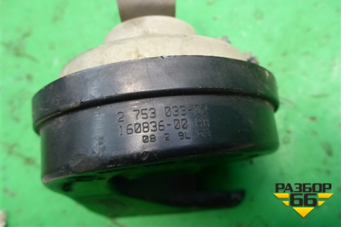 Сигнал звуковой для Mini Cooper R56 с 2005-2014г (Купер)