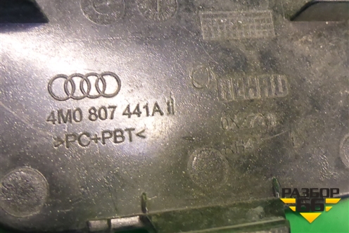 Заглушка в задний бампер (левая) (4M0807441A) для Audi Q7 c 2015г (Ку 7)