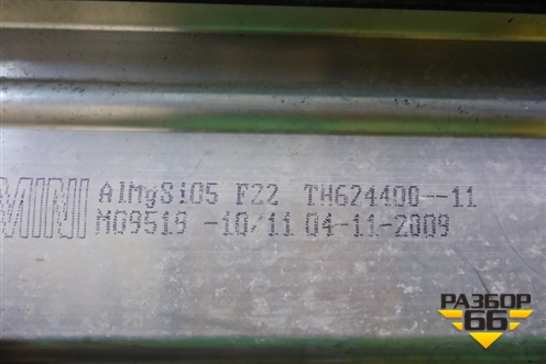 Стеклоподъёмник электрический передний левый (без моторчика) для Mini Cooper R56 с 2005-2014г (Купер)