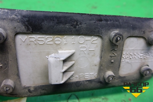 Ручка наружная двери задней правой (MR526110) для Mitsubishi Lancer-9  с 2003-2008г (Лансер)