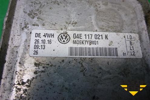 Радиатор масляный (1.6л CWV) (04E117021K) для Volkswagen Polo (седан) с 2010г (Поло)