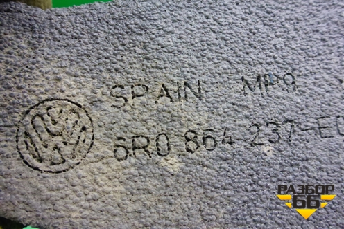 Пыльник переднего крыла левого (верхний) (6R0864237) для Volkswagen Polo (седан) с 2010г (Поло)