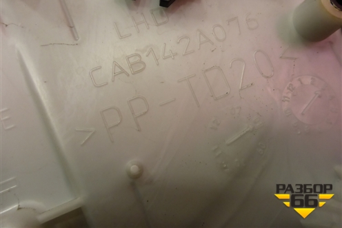 Корпус отопителя (CAB142A076) для Mitsubishi Lancer-X с 2007г (Лансер)