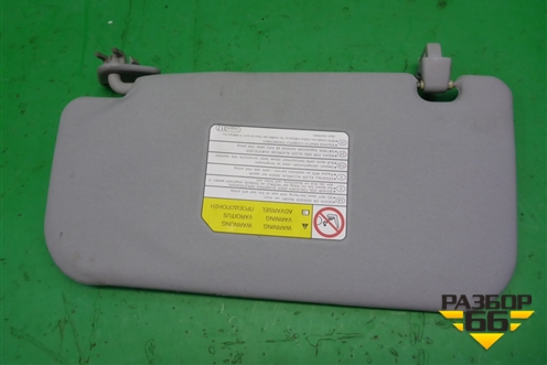 Козырёк солнцезащитный правый для Mitsubishi Lancer-X с 2007г (Лансер)