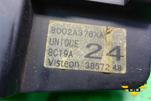 Магнитола (панель управления) (8002A378XA) для Mitsubishi Lancer-X с 2007г (Лансер)