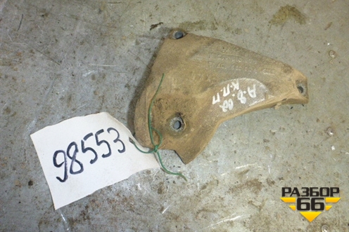 Кронштейн КПП (4D0399107А) для Audi A8 с 1998-2003г (А8)