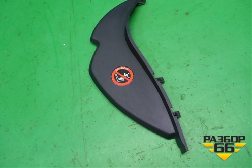 Накладка на торпедо (боковая правая) (8002A180ZZ) для Mitsubishi Lancer-X с 2007г (Лансер)