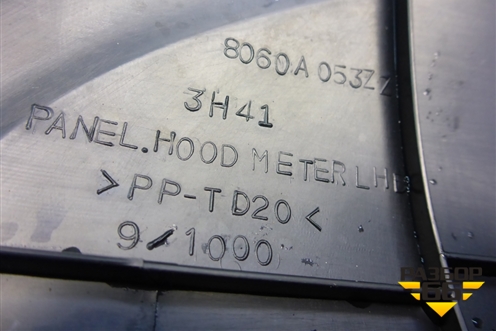 Накладка на щиток приборов (верхняя) (8060A053ZZ) для Mitsubishi Lancer-X с 2007г (Лансер)