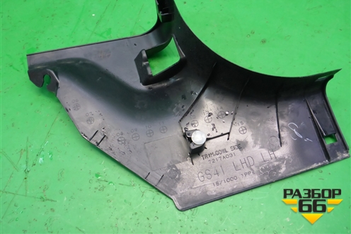 Накладка порога внутренняя переднего левого (передняя часть) (7217A031) для Mitsubishi Lancer-X с 2007г (Лансер)