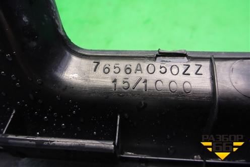 Накладка порога внутренняя переднего правого (7656A050ZZ) для Mitsubishi Lancer-X с 2007г (Лансер)