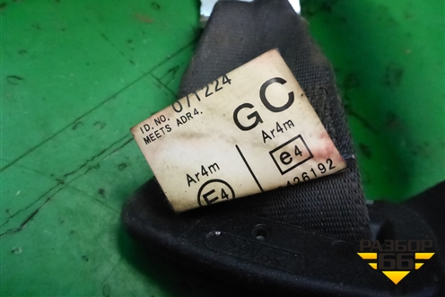 Ремень безопасности задний центральный (7E6880) для Mitsubishi Lancer-X с 2007г (Лансер)