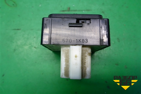 Переключатель регулировки зеркал для Mitsubishi Lancer-X с 2007г (Лансер)