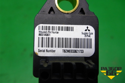 Датчик AIR BAG (8651A001) для Mitsubishi Lancer-X с 2007г (Лансер)
