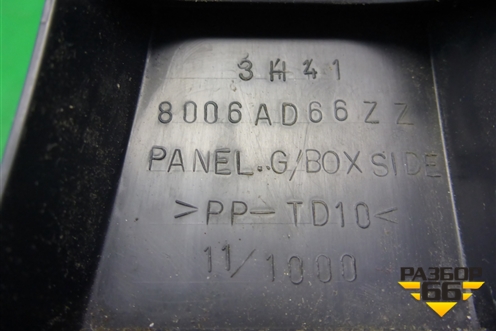 Накладка на торпедо (центральная правая) (8006AD66ZZ) для Mitsubishi Lancer-X с 2007г (Лансер)