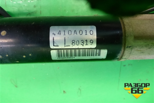 Рейка рулевая под гидроусилитель (4410A010) для Mitsubishi Lancer-X с 2007г (Лансер)