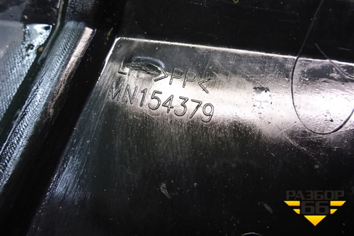 Пыльник двигателя боковой левый (MN154379) для Mitsubishi Lancer-X с 2007г (Лансер)