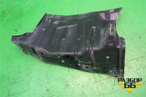 Пыльник двигателя боковой левый (MN154379) для Mitsubishi Lancer-X с 2007г (Лансер)