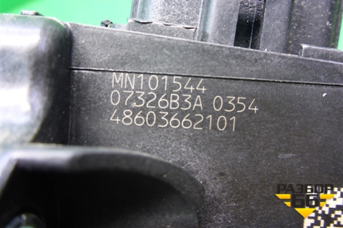 Педаль газа электронная (MN101544) для Mitsubishi Lancer-X с 2007г (Лансер)