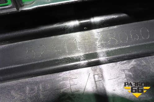 Накладка переднего бампера (после 2019г) (5241148060) для Lexus RX 350 c 2015г (РХ)