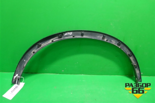 Накладка заднего крыла правого (788604CM0B) для Nissan X-Trail (Т32) с 2014г (Хтраил)