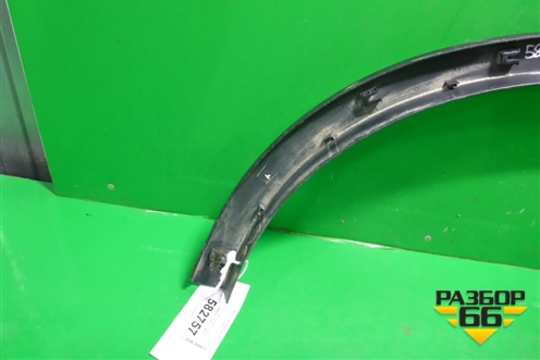 Накладка заднего крыла правого (788604CM0B) для Nissan X-Trail (Т32) с 2014г (Хтраил)