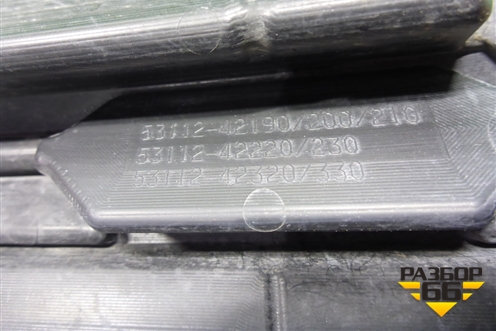 Решетка радиатора (5311242190) для Toyota Rav-4 с 2018г (Рав 4)