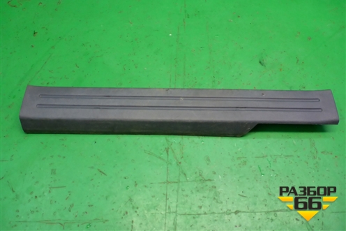 Накладка порога внутренняя переднего правого (858713E000) для Kia Sorento I с 2002-2011г (Соренто 1)