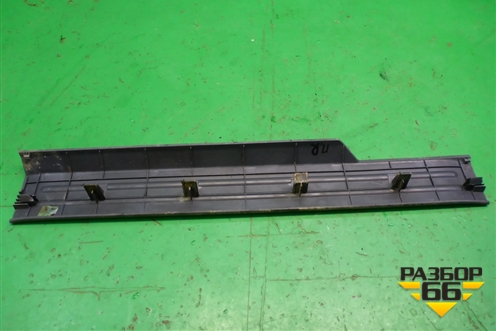 Накладка порога внутренняя переднего правого (858713E000) для Kia Sorento I с 2002-2011г (Соренто 1)