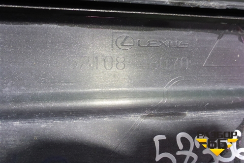 Накладка заднего бампера (после 2019г) (5210848070) для Lexus RX 350 c 2015г (РХ)