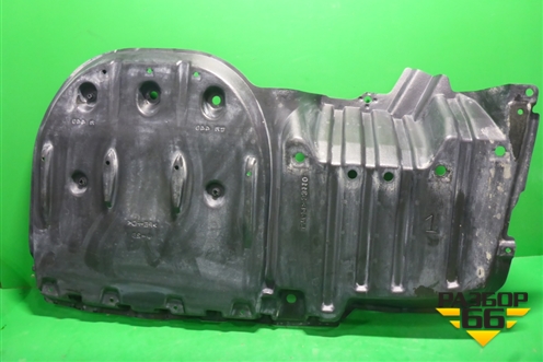 Пыльник днища (5762833110) для Toyota Camry V70 с 2017г (Камри)