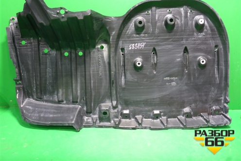 Пыльник днища (5762833110) для Toyota Camry V70 с 2017г (Камри)