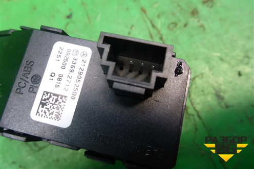 Кнопка аварийной сигнализации (2129052500) для Mercedes Benz E-Klass W212 с 2009-2016г (Е)