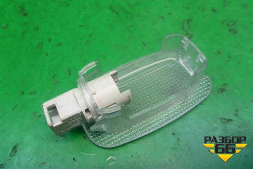 Плафон салонный передний (под козырьком) для Mercedes Benz E-Klass W212 с 2009-2016г (Е)