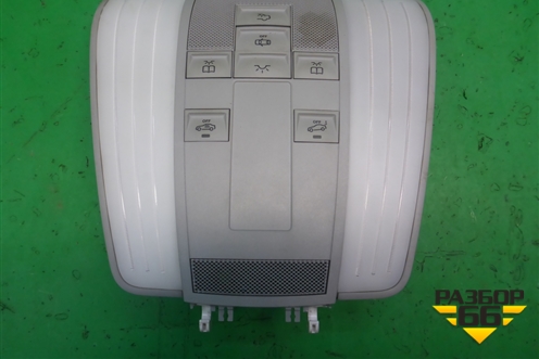 Плафон салонный передний (A2129066401) для Mercedes Benz E-Klass W212 с 2009-2016г (Е)