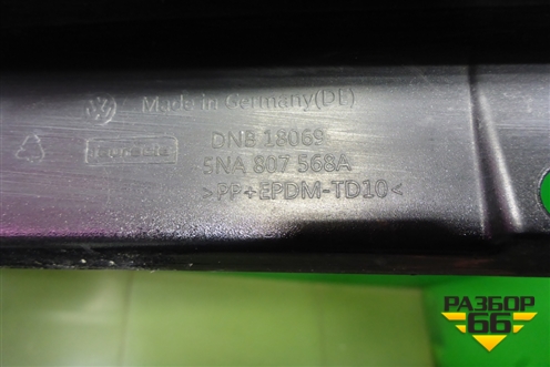 Юбка заднего бампера (до 2020г под парктроник) (5NA807568A) для Volkswagen Tiguan с 2016г (Тигуан)