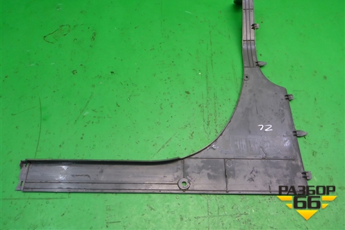 Накладка внутренняя (за задним сиденьем левая) (857221G000) для Kia Rio с 2005-2011г (Рио 2)