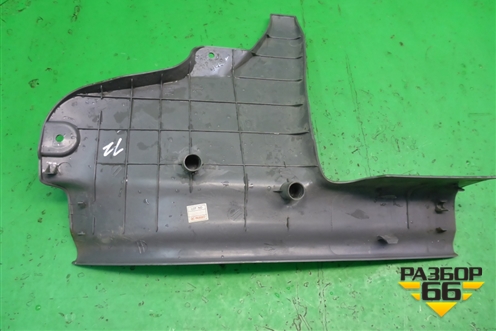 Накладка порога внутренняя заднего левого (858751G000) для Kia Rio с 2005-2011г (Рио 2)