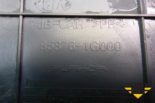 Накладка порога внутренняя заднего правого (858761G000) для Kia Rio с 2005-2011г (Рио 2)