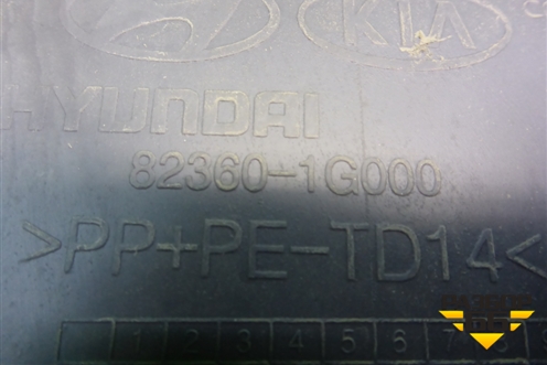 Обшивка двери передней правой под механику (823601G000) для Kia Rio с 2005-2011г (Рио 2)